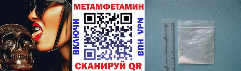 АМФ 98% Краснокамск