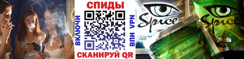 БУТИРАТ GHB  Краснокамск 