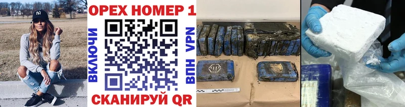 kraken сайт  это наркотические препараты  Краснокамск  Cocaine Fish Scale  где купить наркоту 
