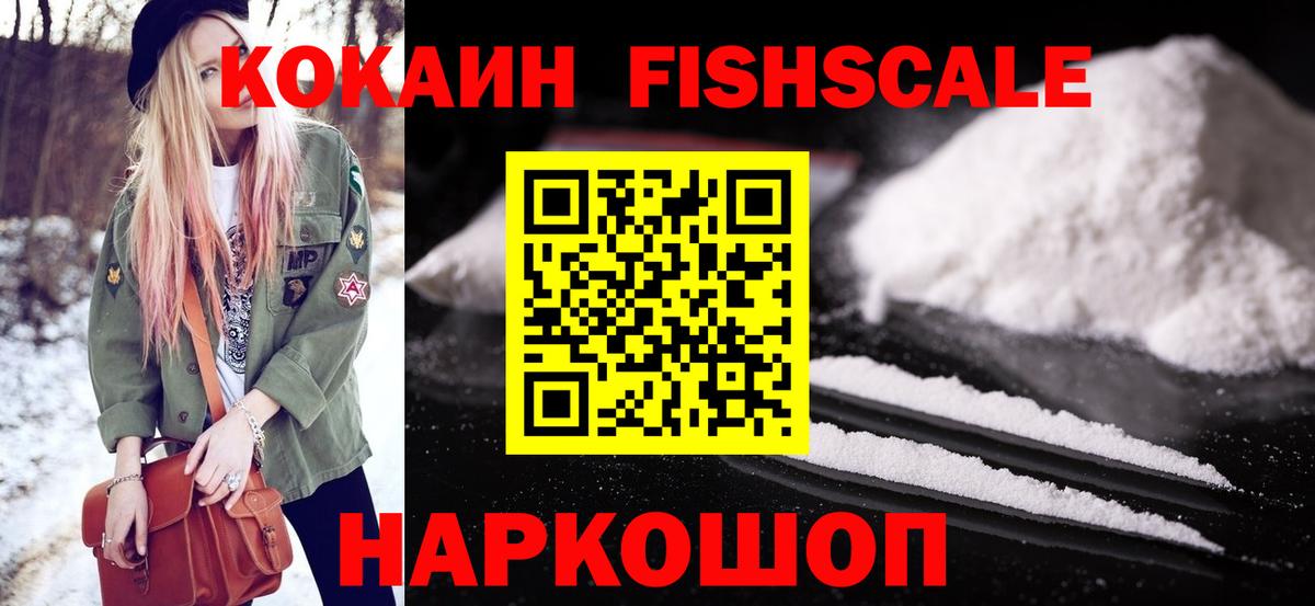 Конопля  МЕФ кристаллы  КОКАИН  Мефедрон кристаллы  Краснокамск  A-PVP СК   МДМА  ГАШИШ  Где купить наркотики?  Гашиш 