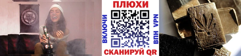 продажа наркотиков  Краснокамск  Гашиш ice o lator 