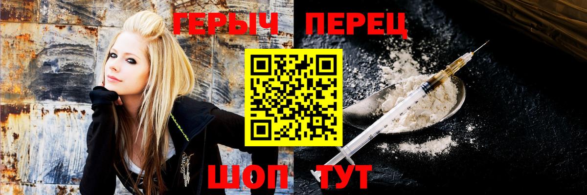 КЕТАМИН Краснокамск