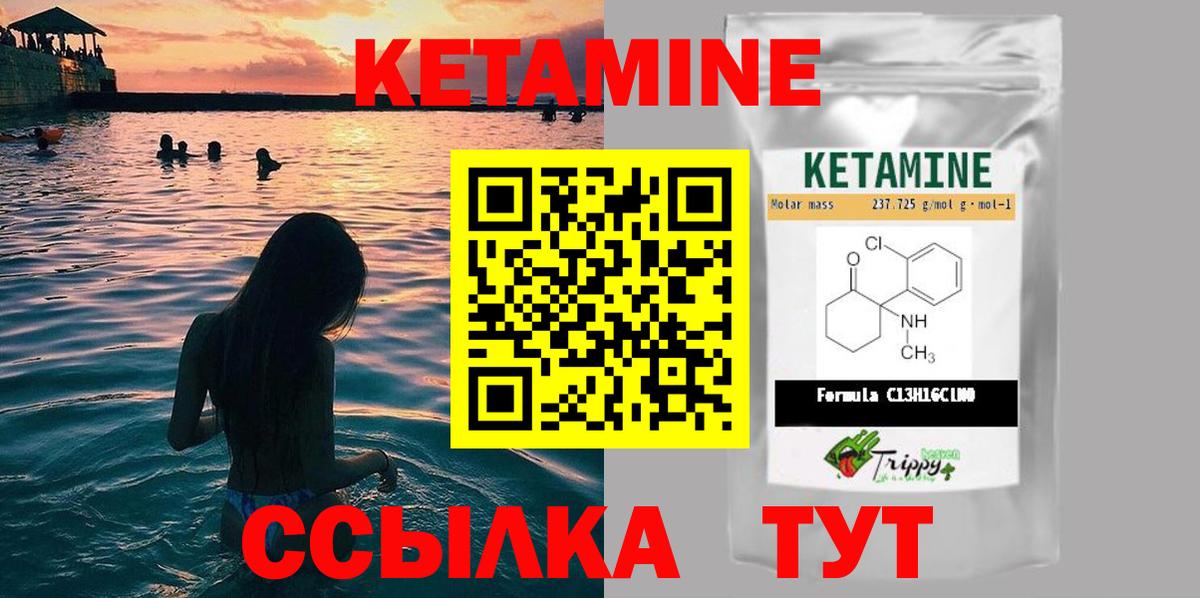 Alpha PVP Краснокамск