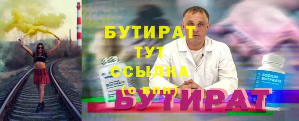 трава Нея