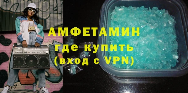 гидра Новодвинск