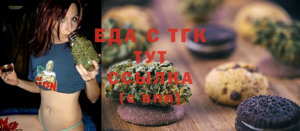 гидра Новодвинск