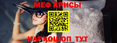 дживик Изобильный