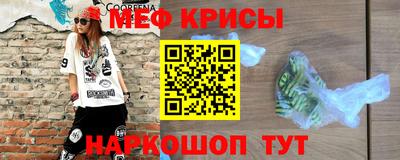 скорость mdpv Будённовск