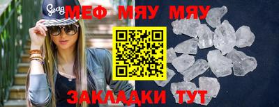 дживик Изобильный