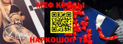 дживик Изобильный