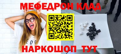 ГАЛЛЮЦИНОГЕННЫЕ ГРИБЫ Берёзовский