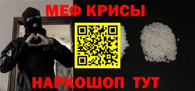 дживик Изобильный