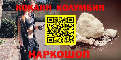 MDMA Premium VHQ Бугуруслан
