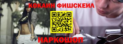 прущая мука Ирбит