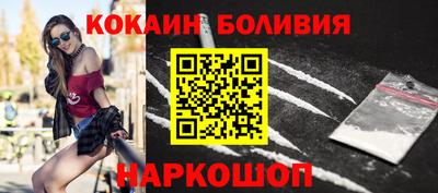 MDMA Premium VHQ Бугуруслан