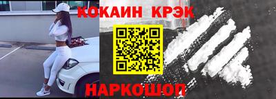 сатива Ипатово