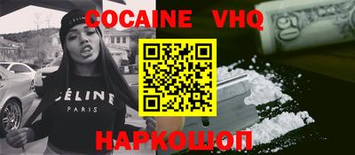 прущая мука Ирбит