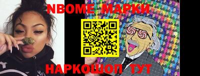 дистиллят марихуана Беслан