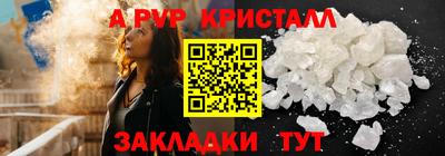сатива Ипатово