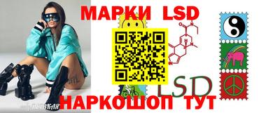 прущая мука Ирбит