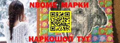 сатива Ипатово
