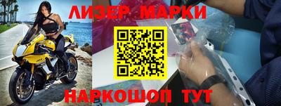 сатива Ипатово