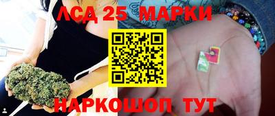 прущая мука Ирбит