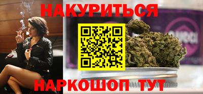прущая мука Ирбит