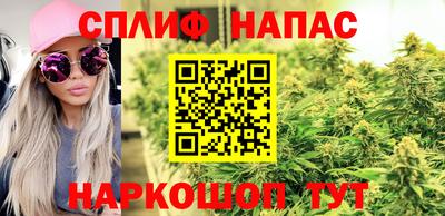 MDMA Premium VHQ Бугуруслан