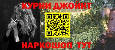 прущая мука Ирбит