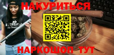дживик Изобильный