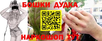 скорость mdpv Будённовск