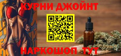 Альфа ПВП Бузулук