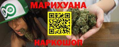 спиды Абакан