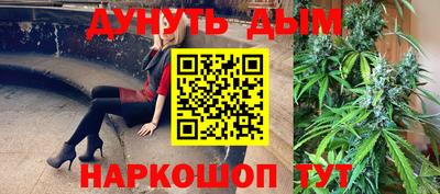 скорость mdpv Будённовск