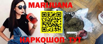 прущая мука Ирбит