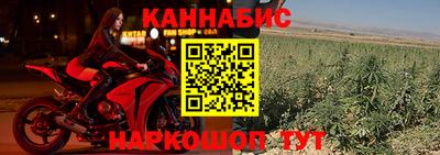 Альфа ПВП Бузулук