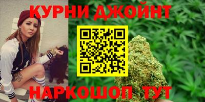 прущая мука Ирбит