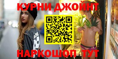 Альфа ПВП Бузулук