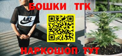 сатива Ипатово