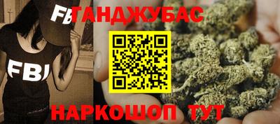 дживик Изобильный