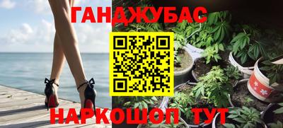 скорость mdpv Будённовск