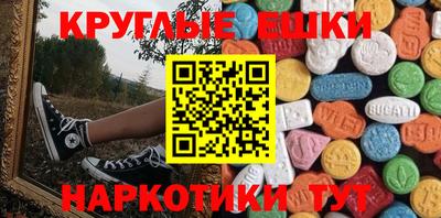 дживик Изобильный