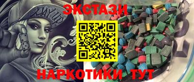 прущая мука Ирбит