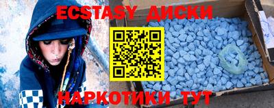 дживик Изобильный