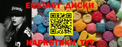 прущая мука Ирбит