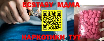 сатива Ипатово