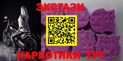 прущая мука Ирбит