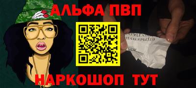 дживик Изобильный