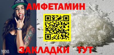 прущая мука Ирбит